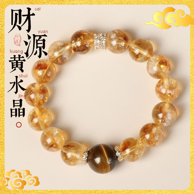 Women'S Yellowstone Accessories - Sheng Ji Fortuna Gioielli da donna