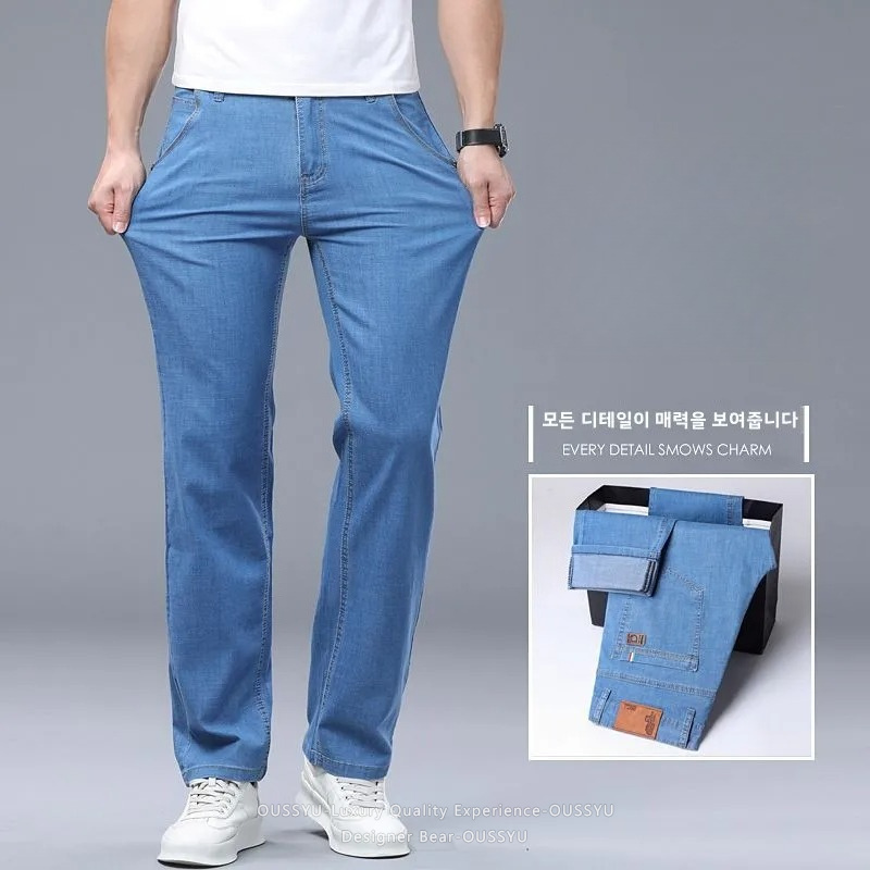 Jeans Estivi Sottili da Uomo i - Levis Jeans 501 recensione e prezzo
