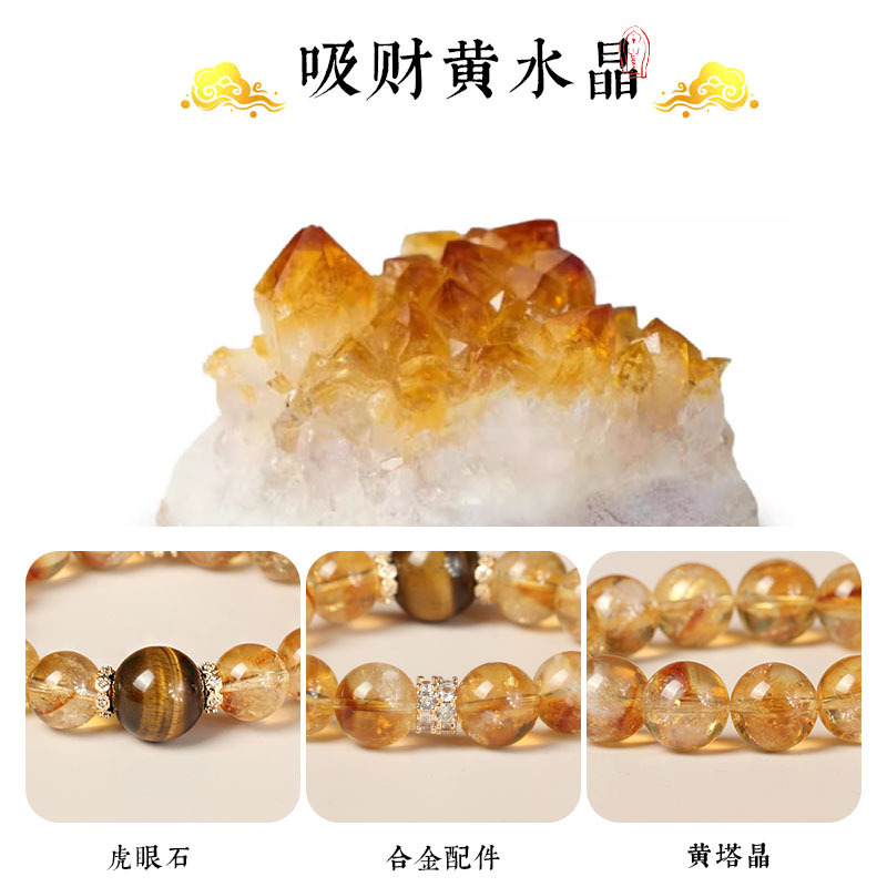 Sheng Ji Fortuna Gioielli da d - Women'S Yellowstone Accessories recensione e prezzo