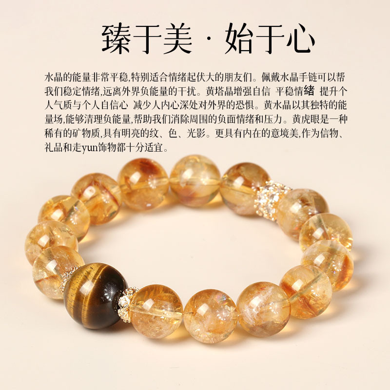Sheng Ji Fortuna Gioielli da d - Women'S Yellowstone Accessories recensione e prezzo